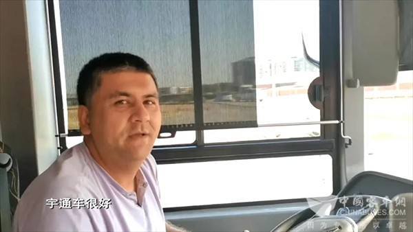 宇通客车 乌兹别克斯坦 新能源 运营环境