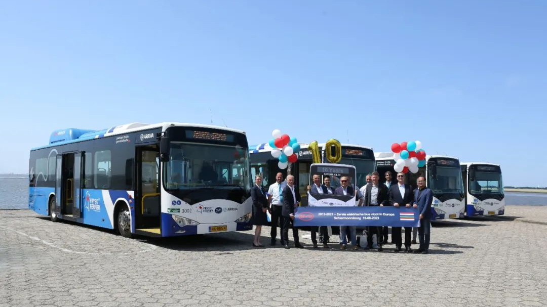 比亚迪“城市公交电动化”解决方案 推动欧洲公交电动化进程