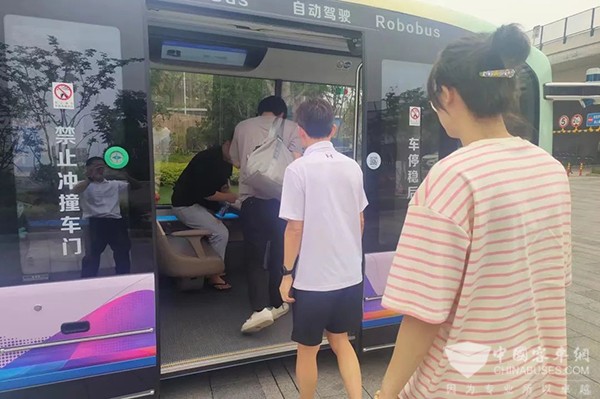 绍兴公交 自动驾驶 亚运公交专线 免费开放