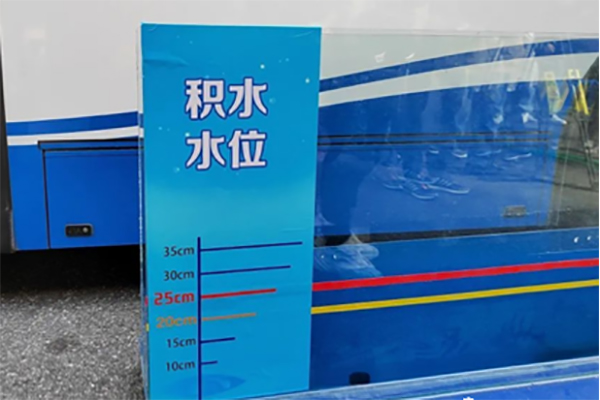 公交车辆在台风天气如何安全驾驶？台风天气公交安全行车指南