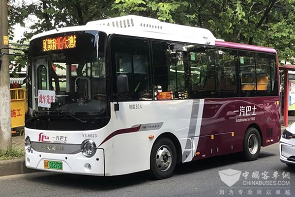 广州市交通运输局 新能源公交车 地方购置 补贴工作