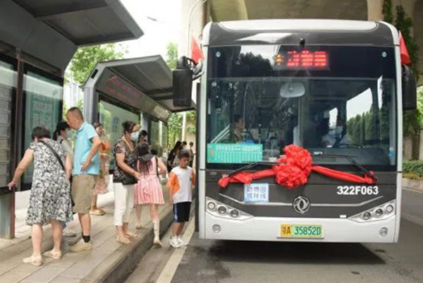 串联起4个地铁站 武汉公交“动物园循环线”正式开通