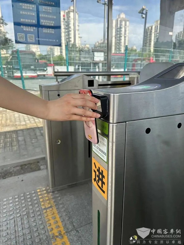 上海久事 交通卡公司 二维码 互联互通 宁波全市