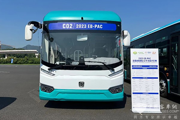 申沃客车 新能源公交车 性能评价赛 智能低地板 城市客车