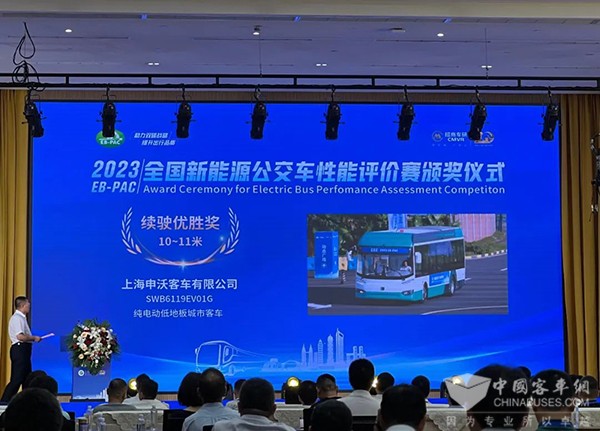 申沃客车 新能源公交车 性能评价赛 智能低地板 城市客车