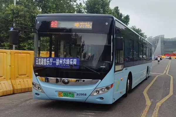 积极响应市民呼声 徐州公交开通2条方特乐园旅游定制专线