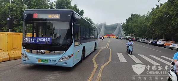 徐州公交 方特乐园 定制旅游专线 市民呼声