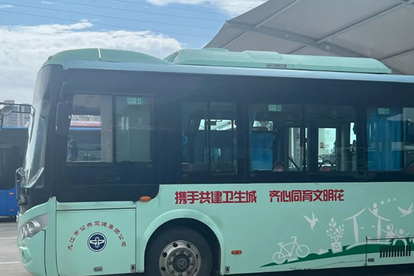 全国退役军人免费乘坐公交 九江公交集团正式明确