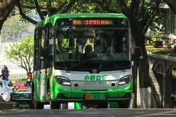 召开开行工作小结会 重庆公交集团部署小巷公交下阶段工作
