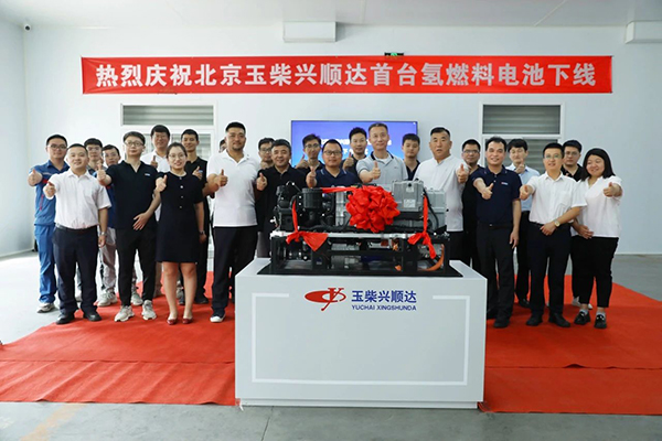首台90kW氢燃料电池产品下线 北京玉柴兴顺达正式投产