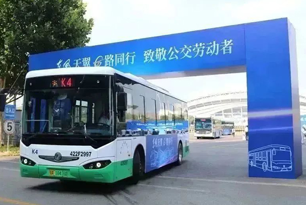 致敬公交劳动者 东风汽车股份向武汉公交捐赠60万元清凉物资