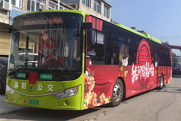 涡阳公交“婚礼主题”公交车上线 “低碳”迎亲诠释别样幸福