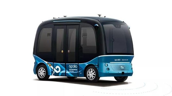 金龙客车 科技创新 自动驾驶 交通发展 交通强国