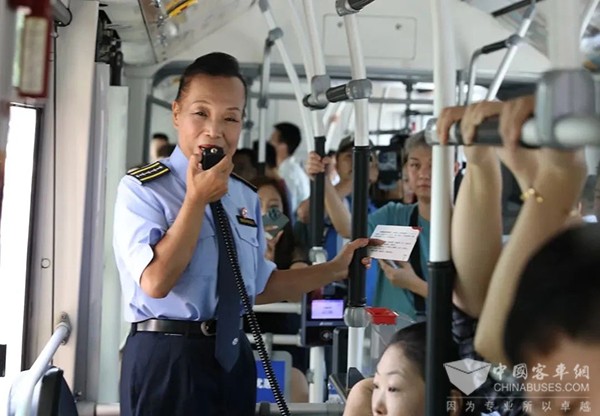 北京公交集团 李素丽 公交车厢 服务实践课