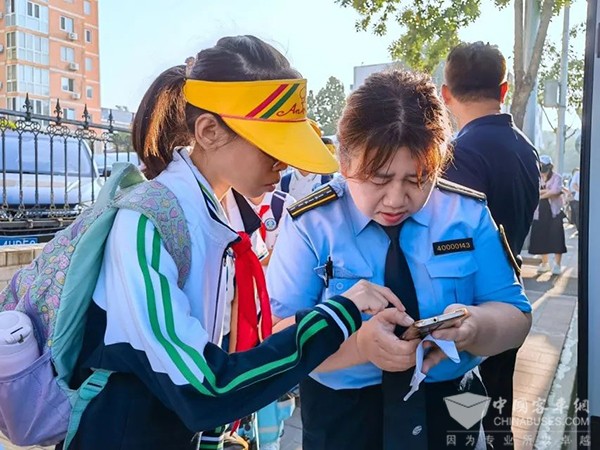 北京公交集团 通学公交车 试点开行 保障学生安全
