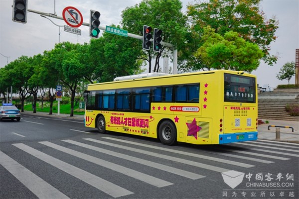 长沙公交集团 人才巴士 新学期 新旅途