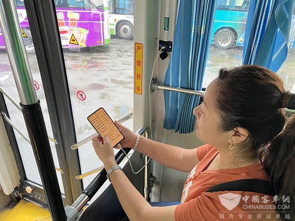 长沙公交集团 WiFi覆盖 充电接口