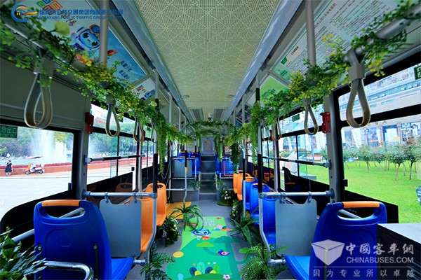 绵阳公交 主题公交车 成功发布 绿色出行 示范城市