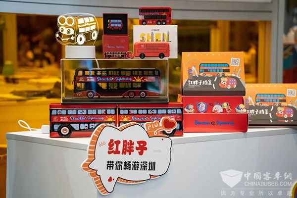 深圳巴士集团 深巴文化旅游 公交+旅游 服务模式