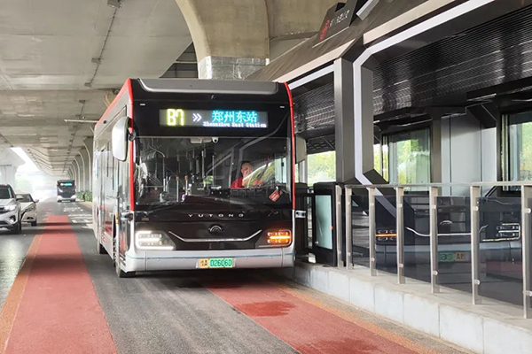 搭载L3级智能网联系统 郑州快速公交B6路、B7路测试运营