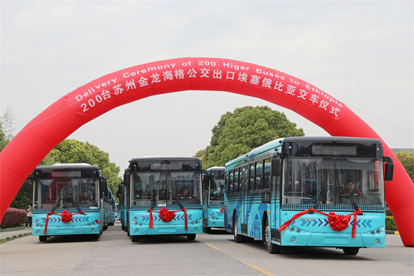 “一带一路”历经十年 苏州金龙海外“朋友圈”持续扩容