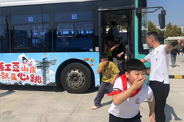 增强突发事件处置能力 苏州公交与小学师生开展应急演练活动