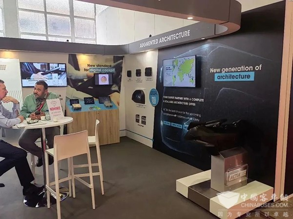 欧科佳汽车电子 世界客车博览会 合规车辆架构 智能座舱系统