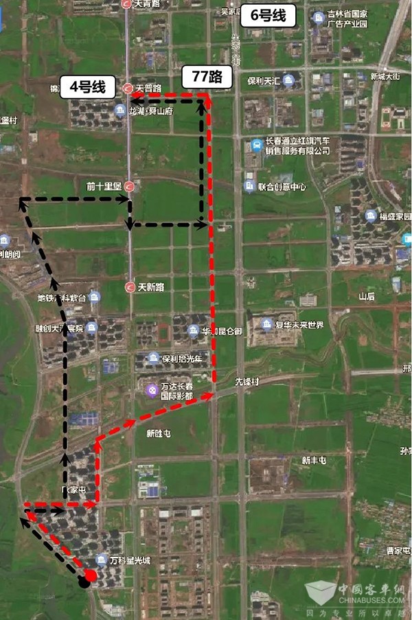 长春公交集团  公交短接驳 微循环线路 开通试运营