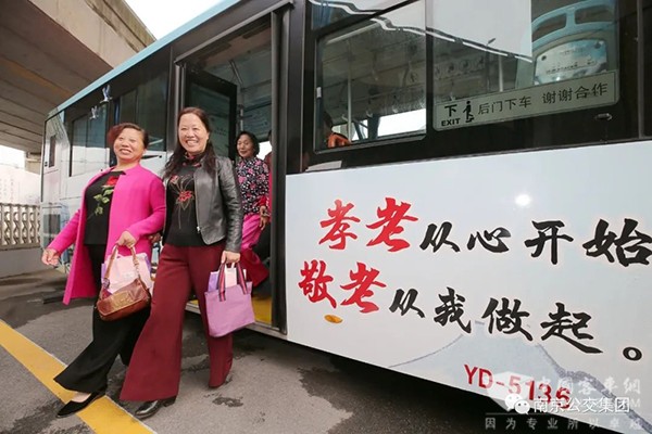 南京市 公共交通工具 禁止携带 含锂电池物品 目录