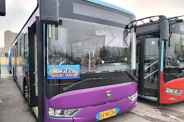 12月28日起试运行 潍坊公交将推行首批7条“响应式停靠”线路