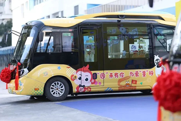 福田区“益园巴士”正式开通 深圳首条街道定制校园巴士投运