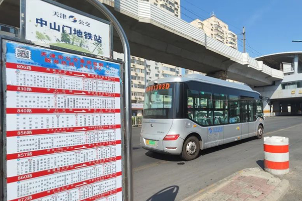 运营人次翻番 天津首条微循环公交线316路开通一年