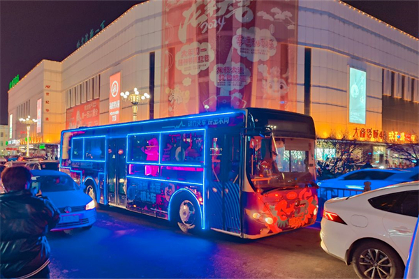 从“尔滨BUS