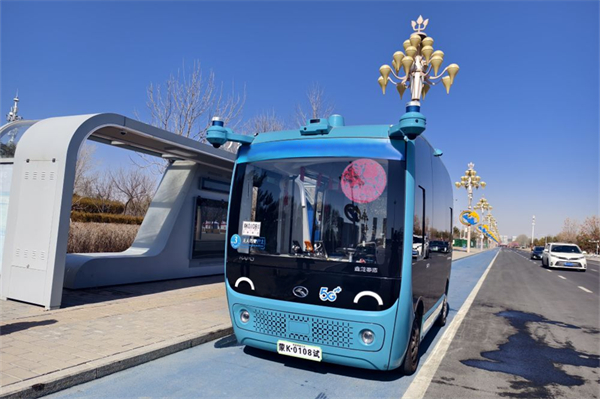 无人驾驶巴士车上线鄂尔多斯 它给乘客带来哪些新体验？