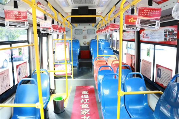 重温革命故事 无锡公交上线“红色家书”主题公交车