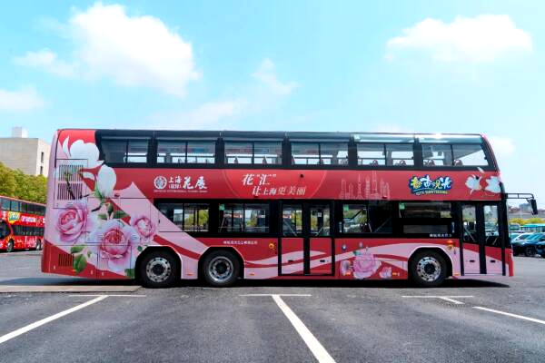上海国际花展开启 安凯这款客车化身“主题花车”