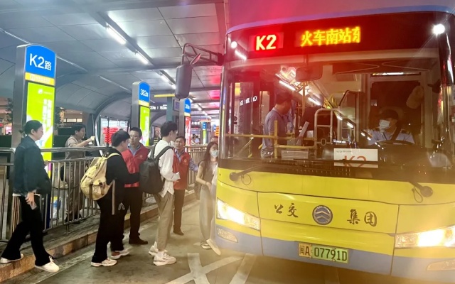 福州公交集团：坚守岗位保假期出行 多样活动促旅游消费