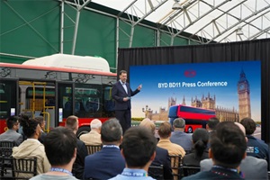 全新比亚迪BD11电动双层巴士全球首发 搭载新一代刀片电池
