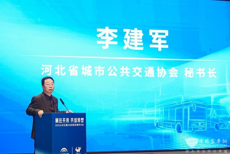 宇通天骏V6E批量交付武安