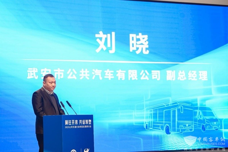 宇通天骏V6E批量交付武安