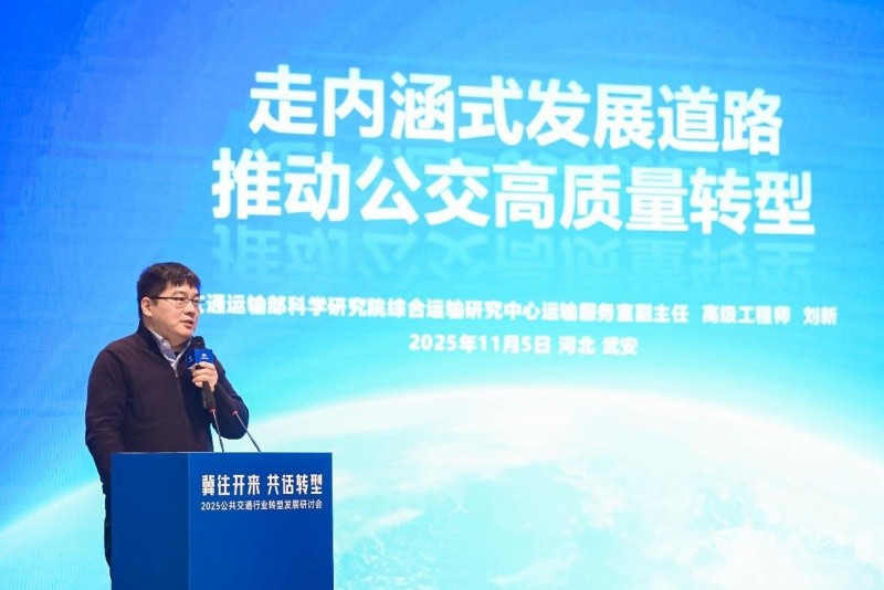 宇通天骏V6E批量交付武安