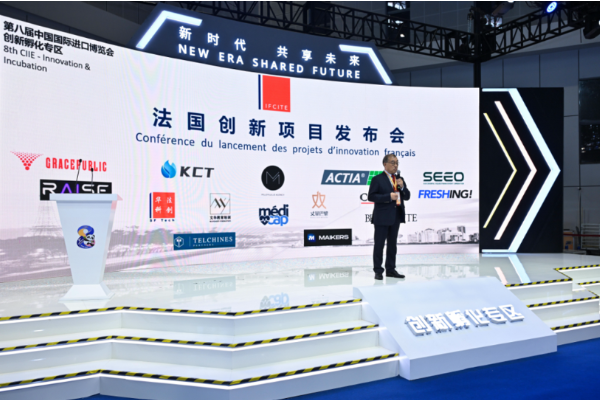 欧科佳中国首秀进博会 下一代智能驾驶座舱解决方案引关注