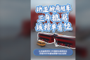 实力证明 比亚迪商用车三年连续稳居该榜单首位！