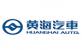 丹东黄海汽车有限责任公司