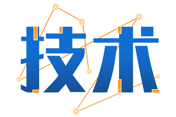 康明斯发布业绩报告 第四季度及全年仍实现强劲运营表现