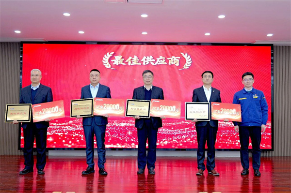 东风德纳荣获徐工传动“2025年度最佳供应商”
