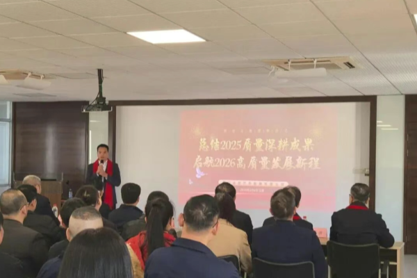 金龙汽车集团：乘势而上启新程 凝心聚力向未来