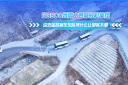 在3500米雪山急弯轻松拿捏 这支金旅客车车队凭什么让游客不晕