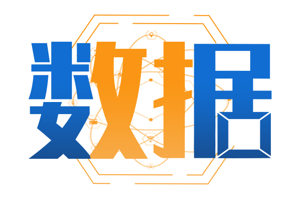 2026年2月新能源客车动力电池装机量特点分析