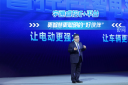 宇通睿控E+平台 更智慧更聪明的“好伙伴”